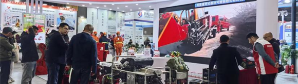  綠友集團亮相第八屆全國森林消防裝備展會 新型技術裝備引關注